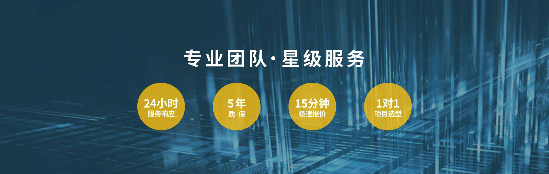 浪涌保護(hù)器,電源防雷器,電涌保護(hù)器,專業(yè)團(tuán)隊1V1選型報價